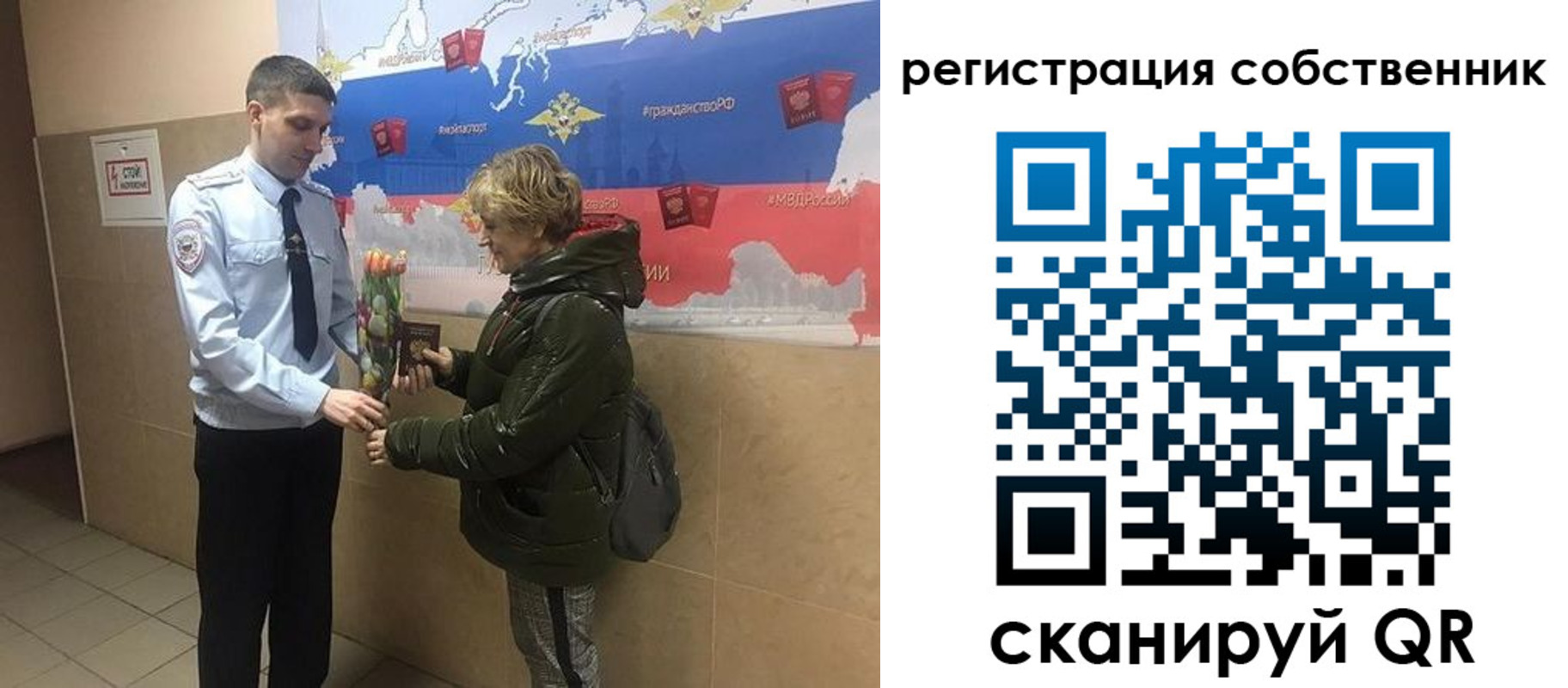 форма 3 в Бодайбо